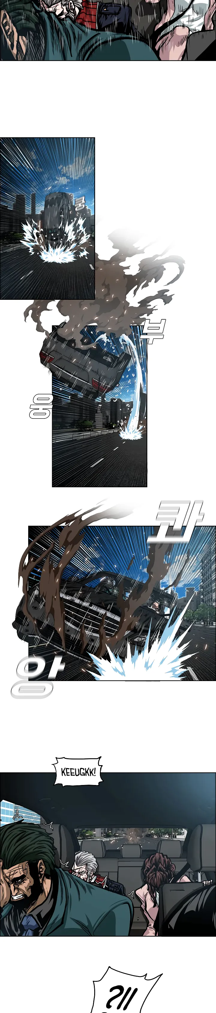 Read Rooftop Sword Master EN Manga Online