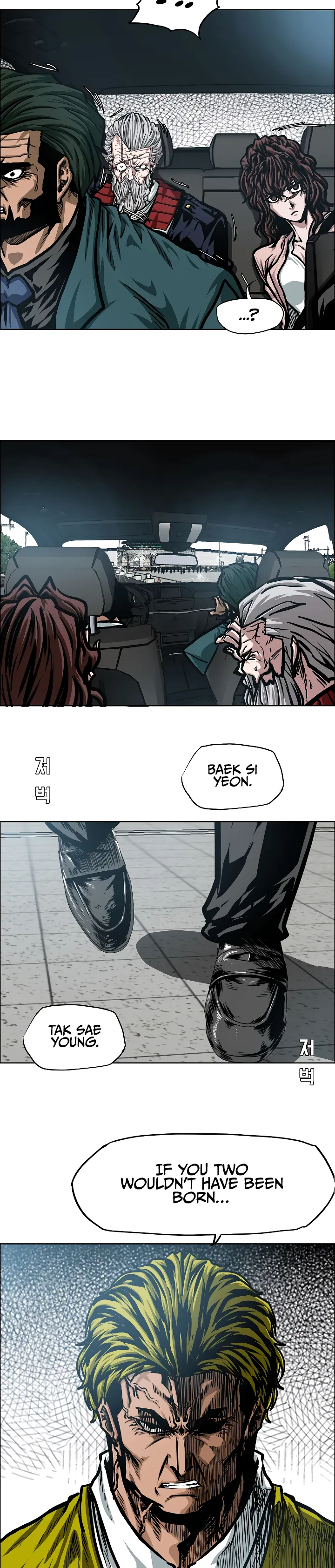 Read Rooftop Sword Master EN Manga Online