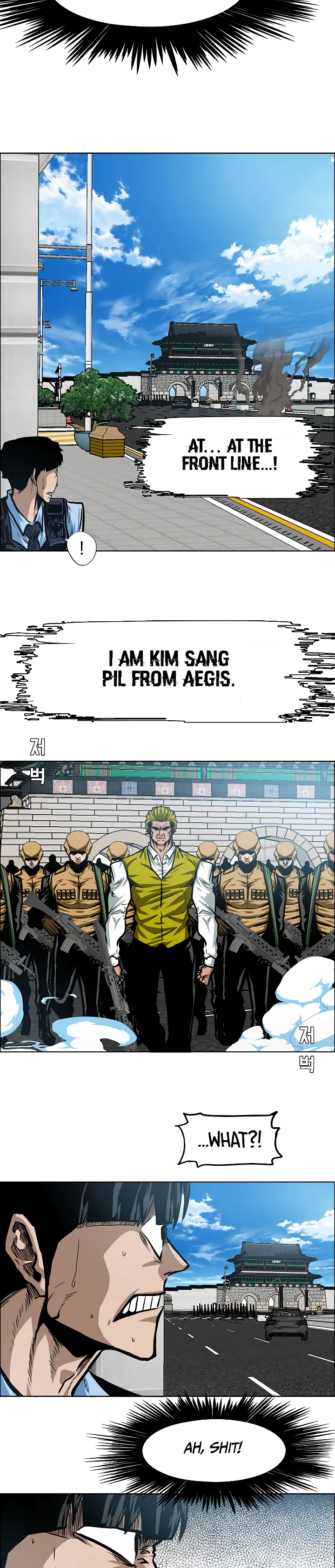 Read Rooftop Sword Master EN Manga Online