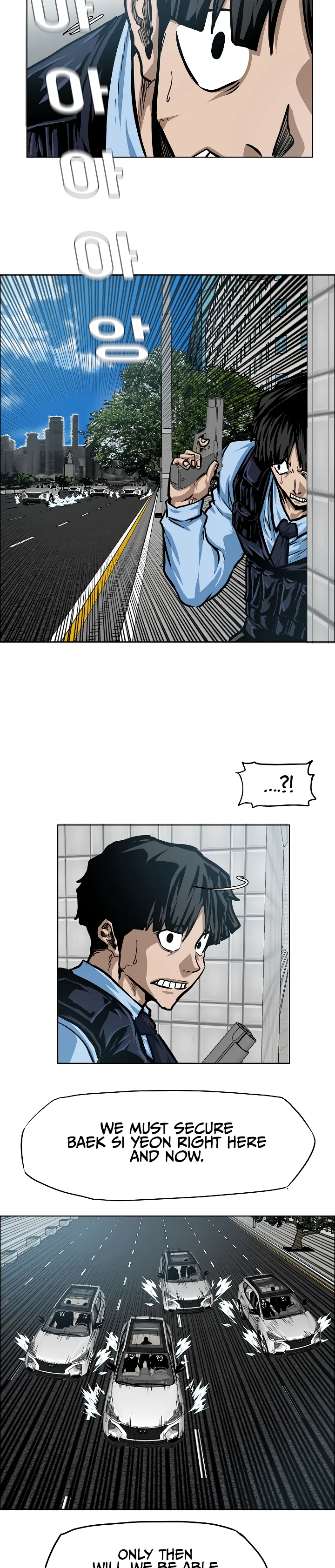 Read Rooftop Sword Master EN Manga Online