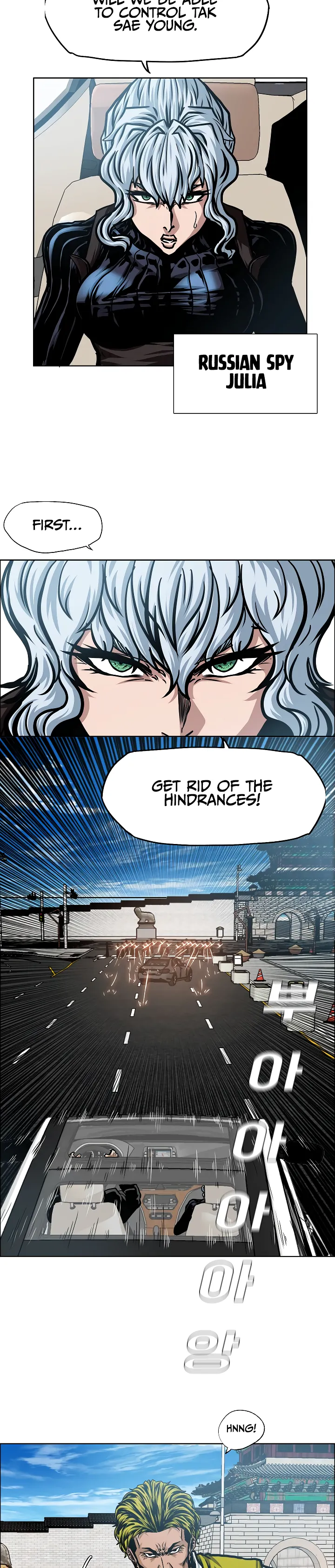 Read Rooftop Sword Master EN Manga Online