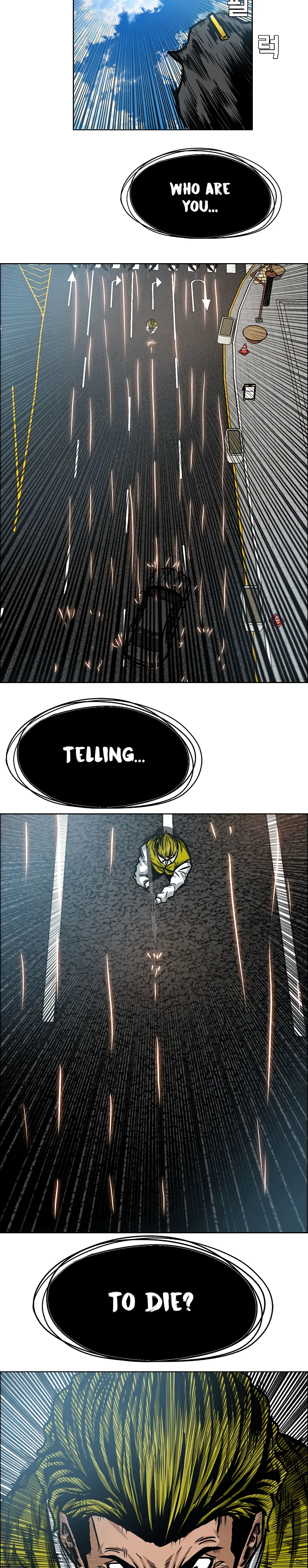 Read Rooftop Sword Master EN Manga Online