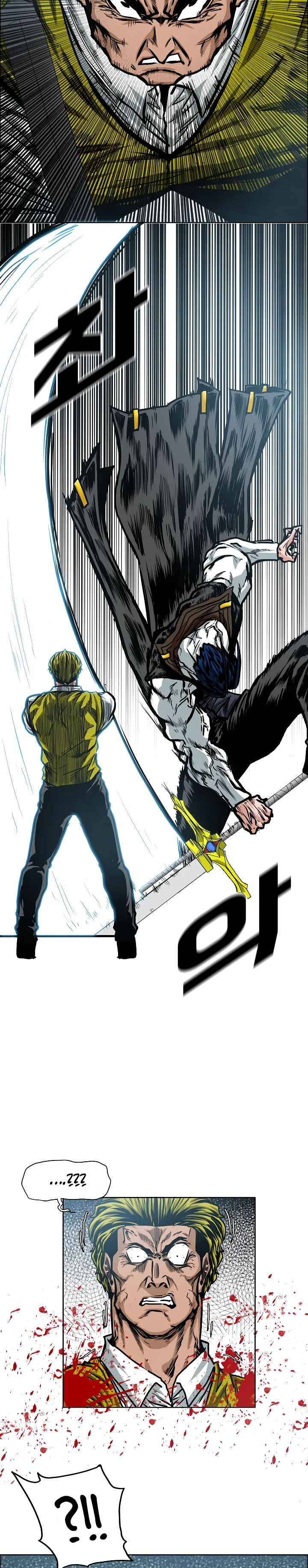 Read Rooftop Sword Master EN Manga Online