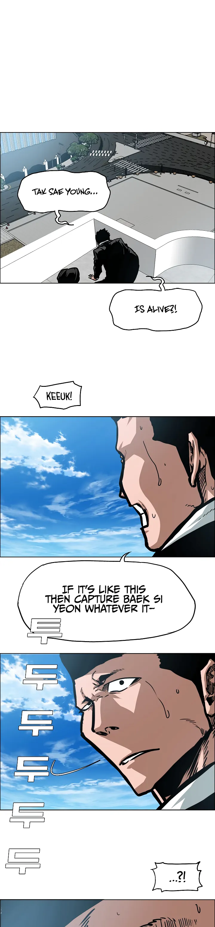 Read Rooftop Sword Master EN Manga Online