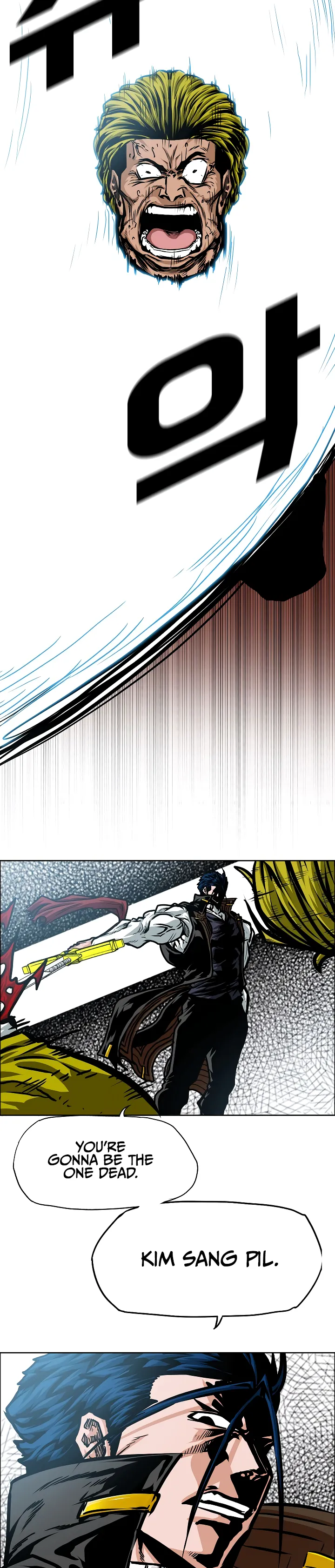 Read Rooftop Sword Master EN Manga Online