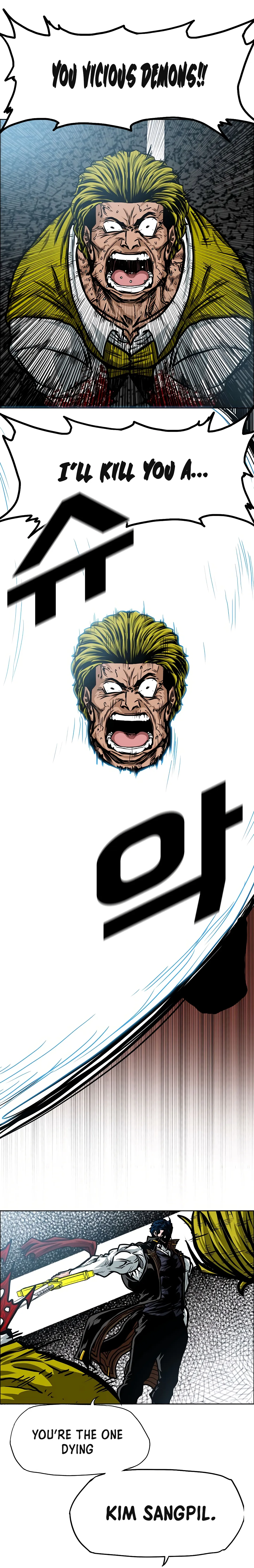 Read Rooftop Sword Master EN Manga Online