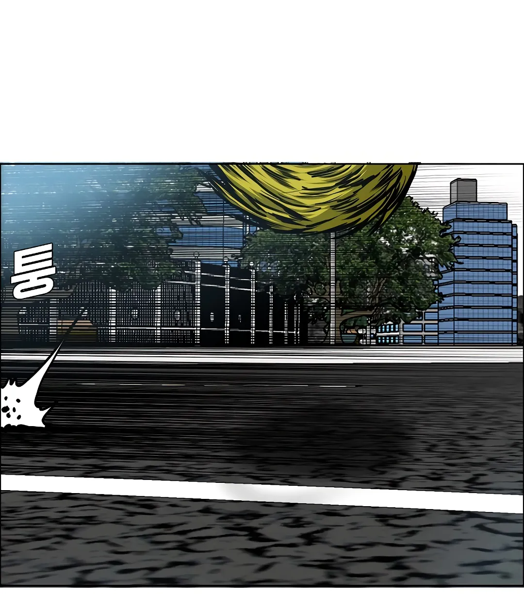 Read Rooftop Sword Master EN Manga Online