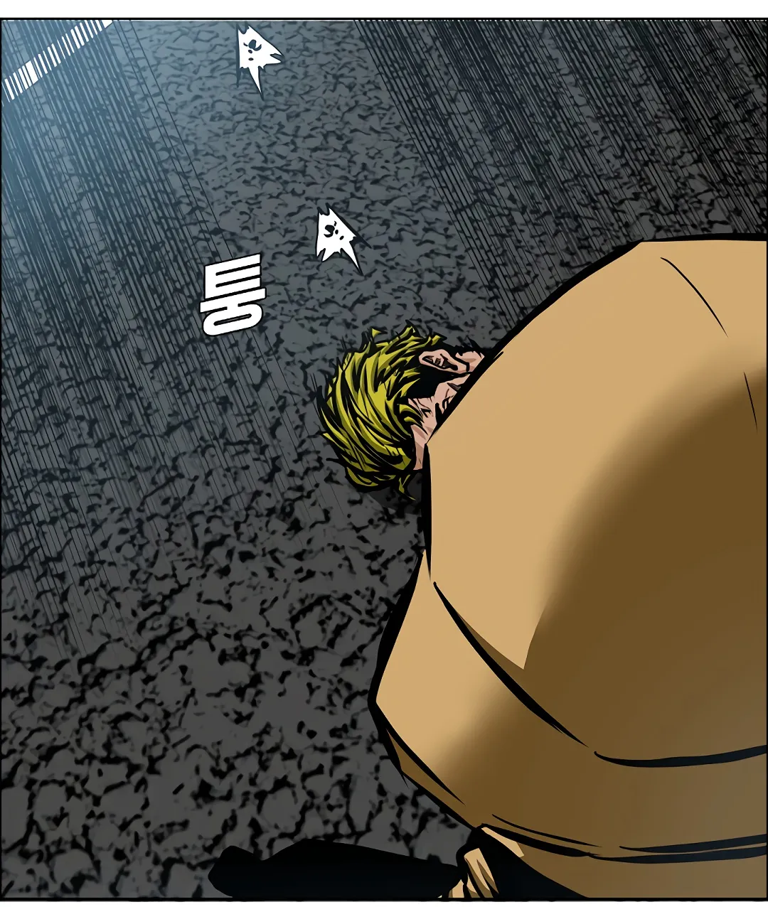 Read Rooftop Sword Master EN Manga Online