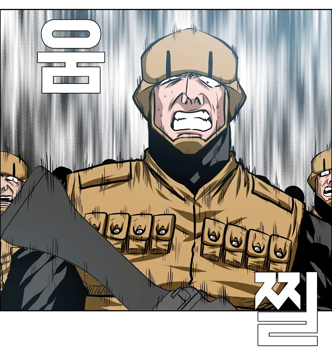 Read Rooftop Sword Master EN Manga Online