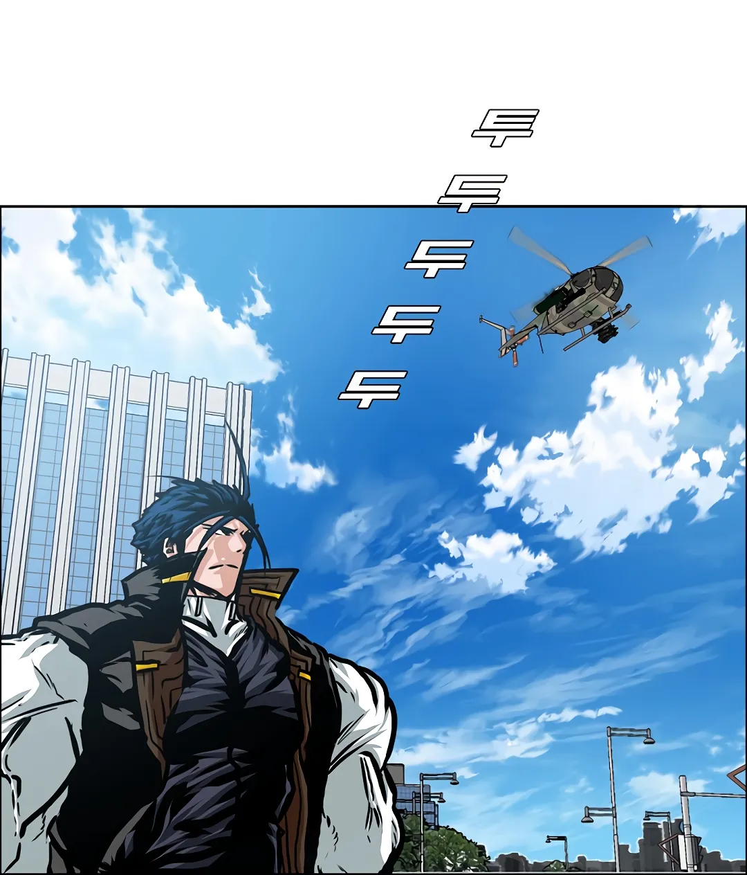 Read Rooftop Sword Master EN Manga Online