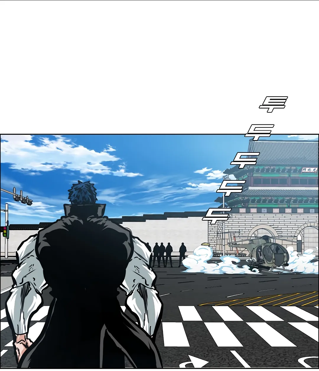 Read Rooftop Sword Master EN Manga Online