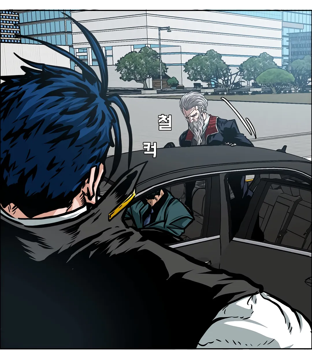 Read Rooftop Sword Master EN Manga Online