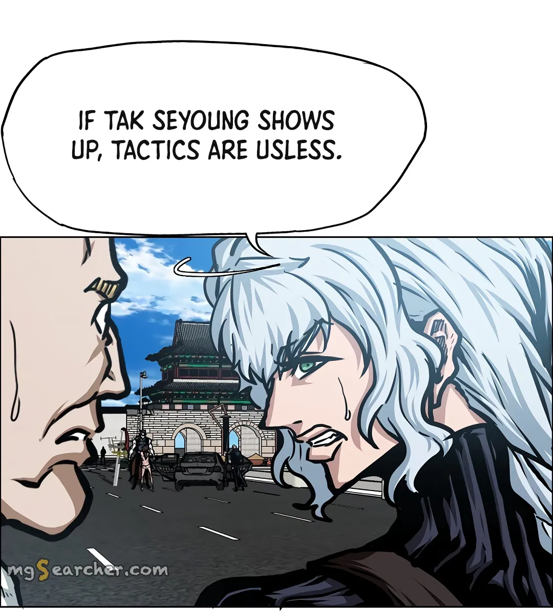 Read Rooftop Sword Master EN Manga Online