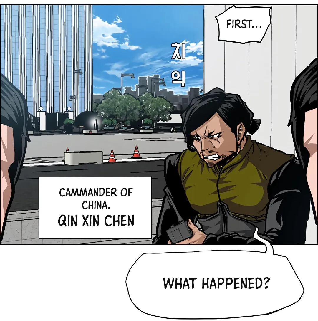 Read Rooftop Sword Master EN Manga Online