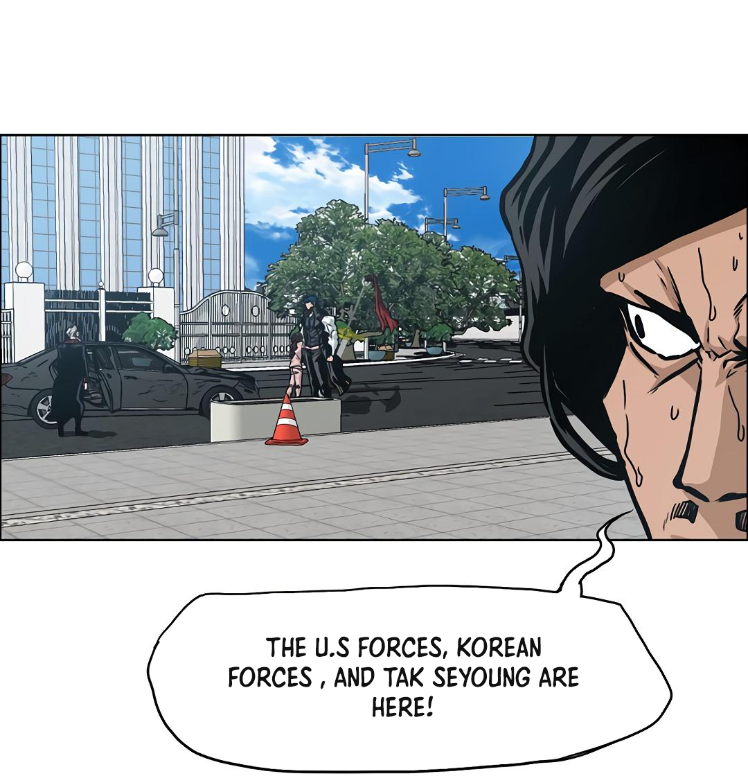 Read Rooftop Sword Master EN Manga Online