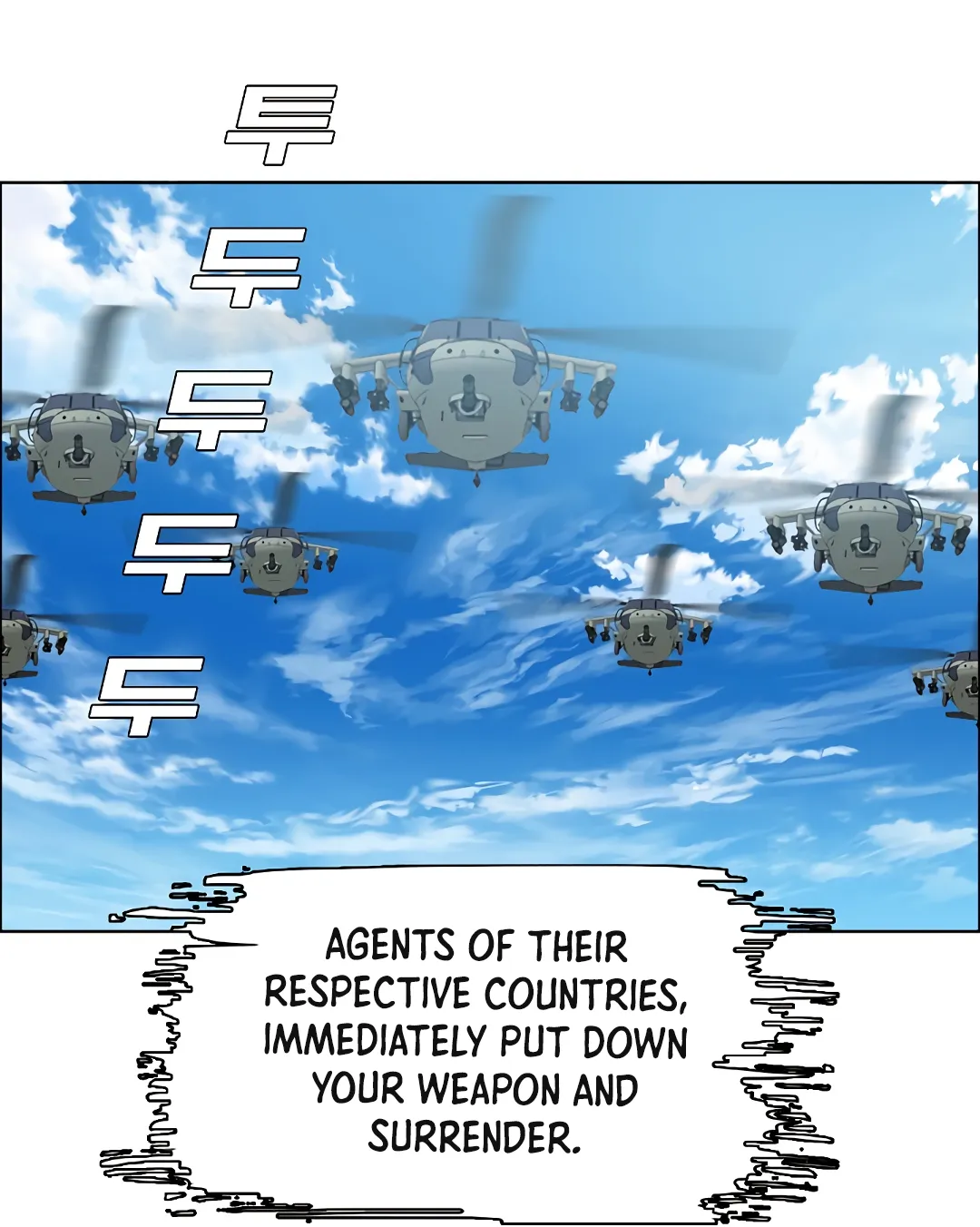 Read Rooftop Sword Master EN Manga Online