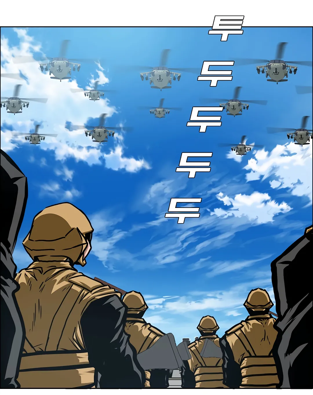 Read Rooftop Sword Master EN Manga Online