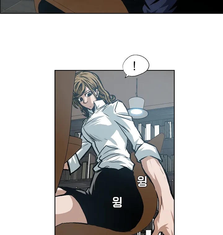 Read Rooftop Sword Master EN Manga Online