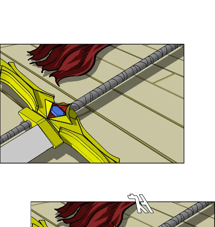 Read Rooftop Sword Master EN Manga Online