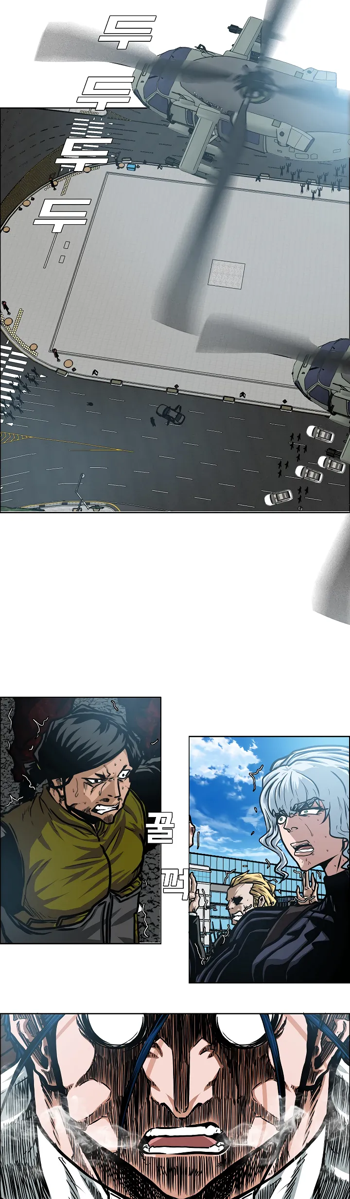 Read Rooftop Sword Master EN Manga Online