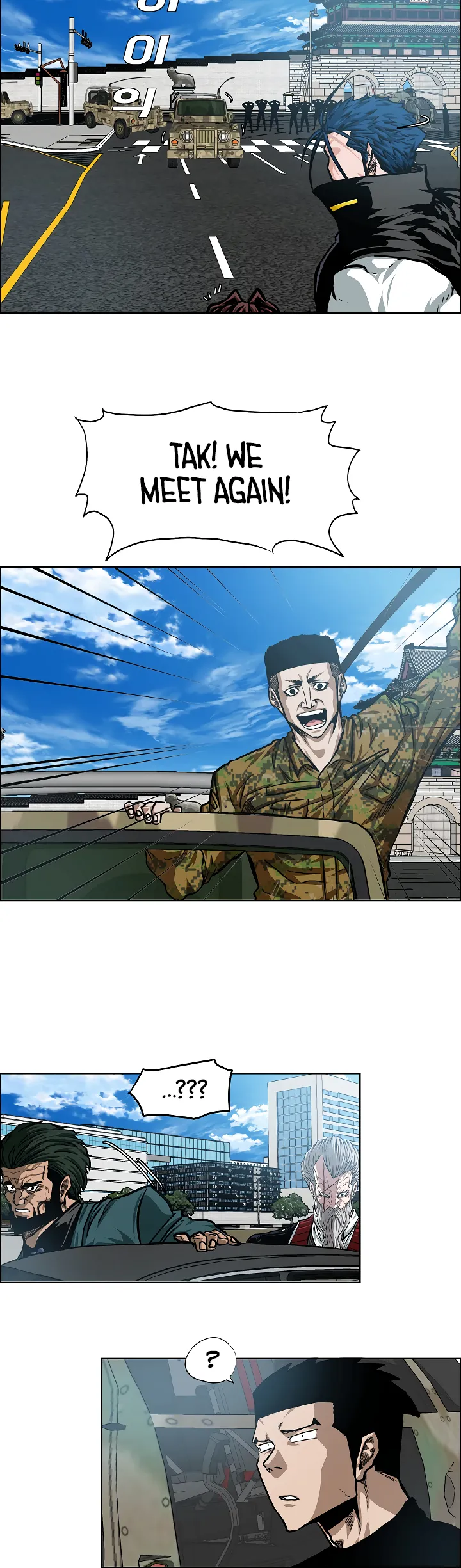 Read Rooftop Sword Master EN Manga Online