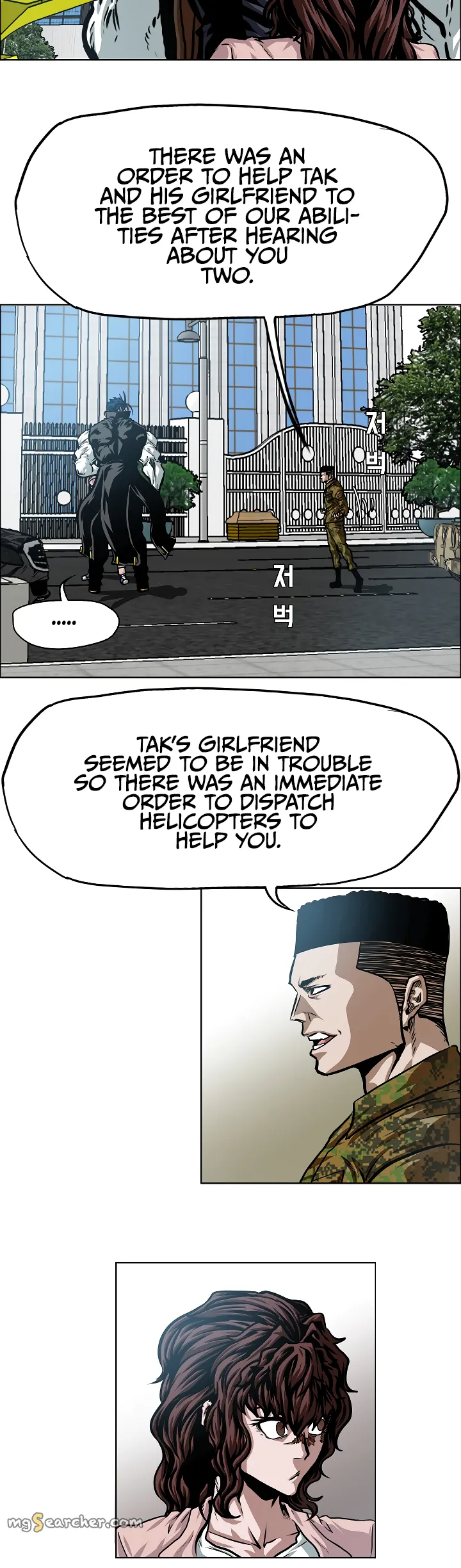 Read Rooftop Sword Master EN Manga Online