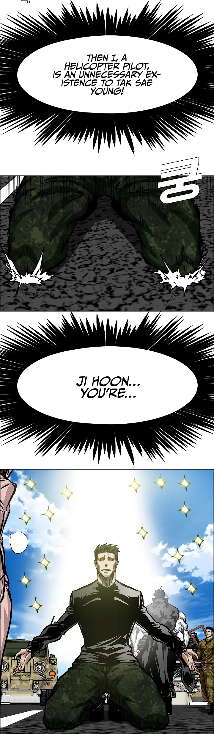 Read Rooftop Sword Master EN Manga Online