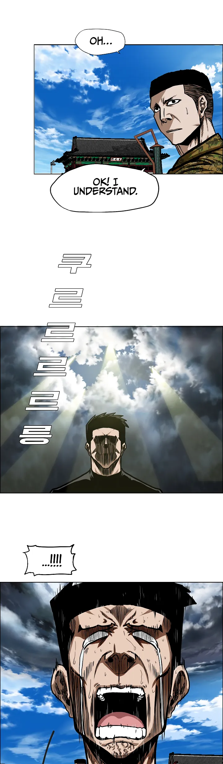 Read Rooftop Sword Master EN Manga Online