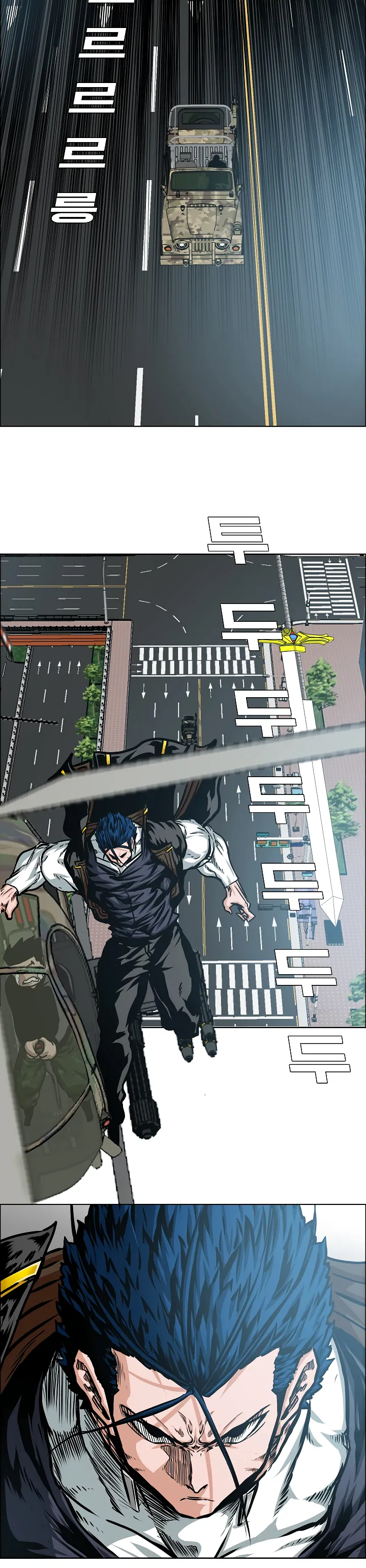 Read Rooftop Sword Master EN Manga Online