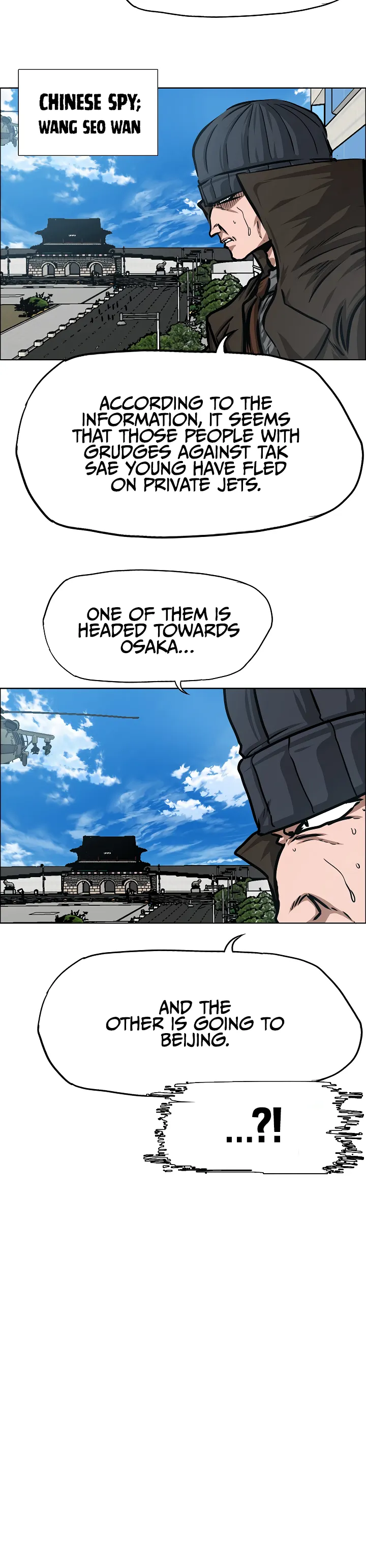 Read Rooftop Sword Master EN Manga Online