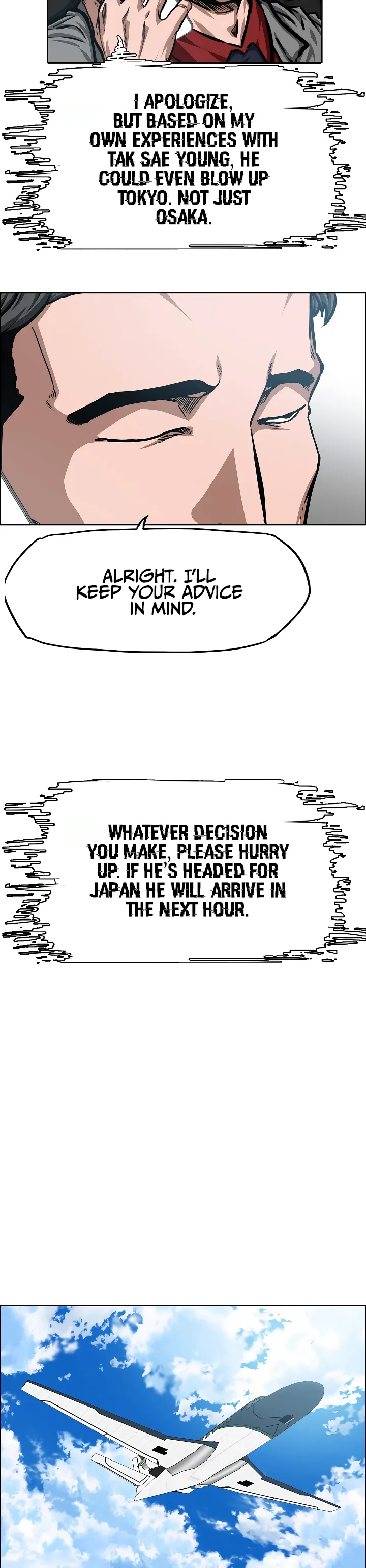 Read Rooftop Sword Master EN Manga Online