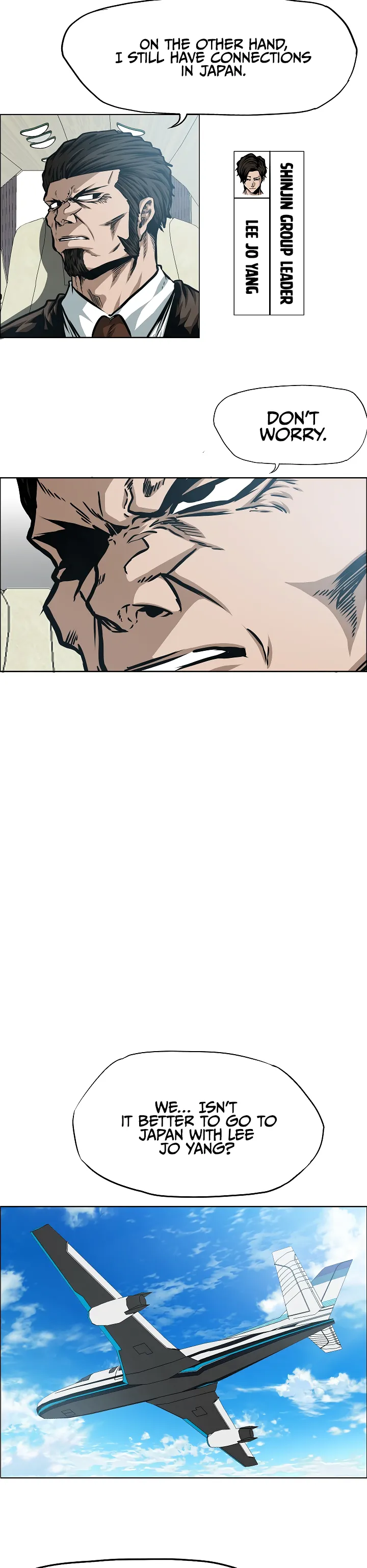 Read Rooftop Sword Master EN Manga Online