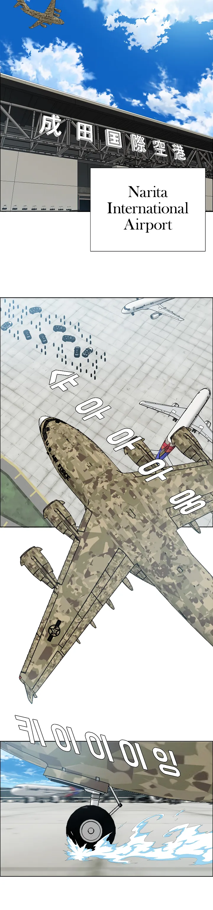 Read Rooftop Sword Master EN Manga Online