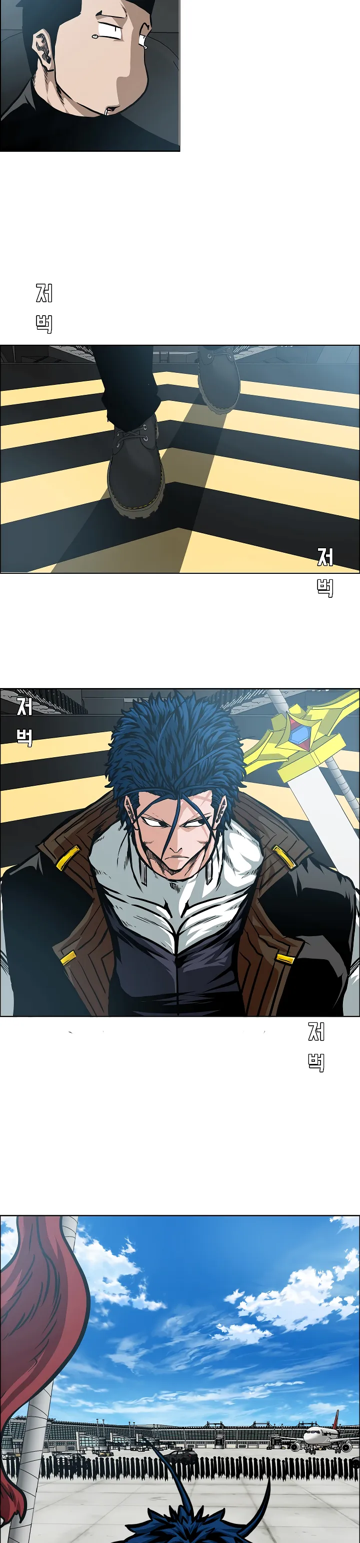 Read Rooftop Sword Master EN Manga Online