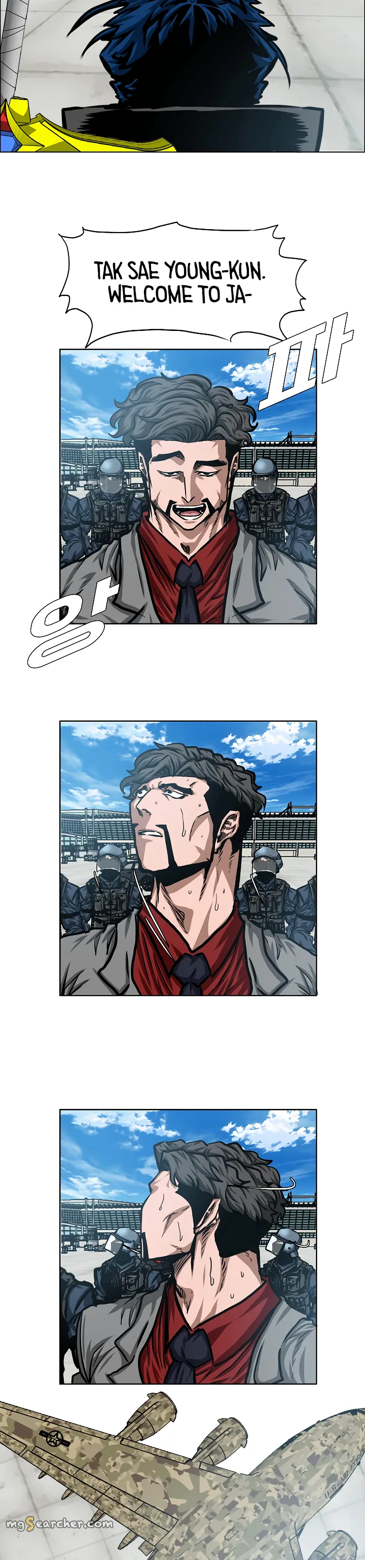 Read Rooftop Sword Master EN Manga Online