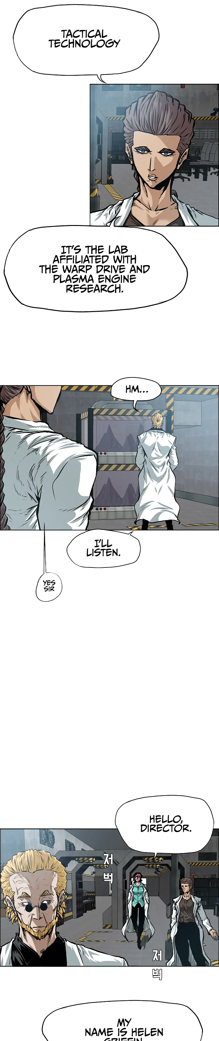 Read Rooftop Sword Master EN Manga Online