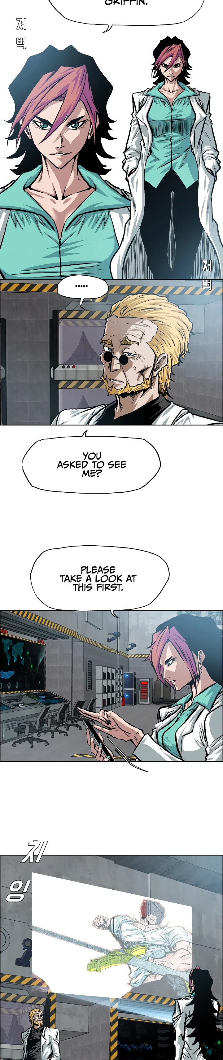 Read Rooftop Sword Master EN Manga Online