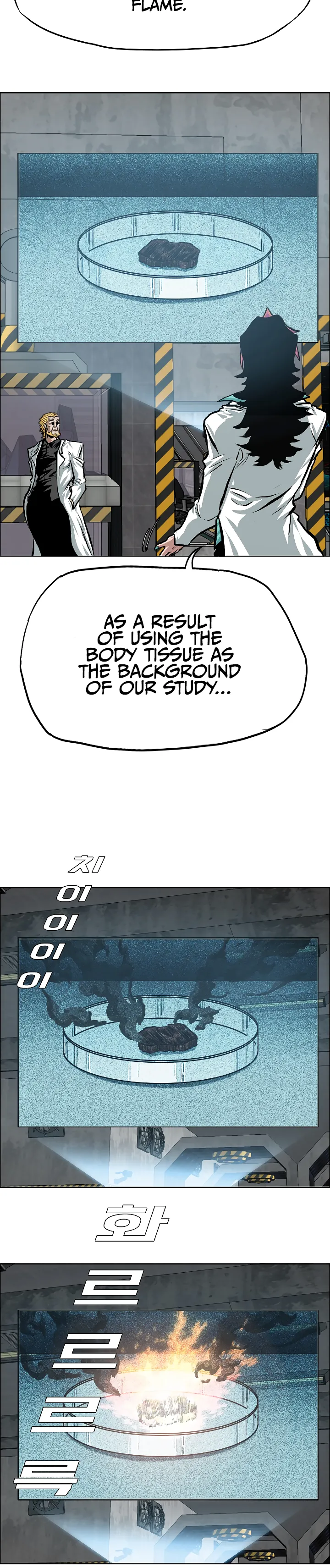 Read Rooftop Sword Master EN Manga Online