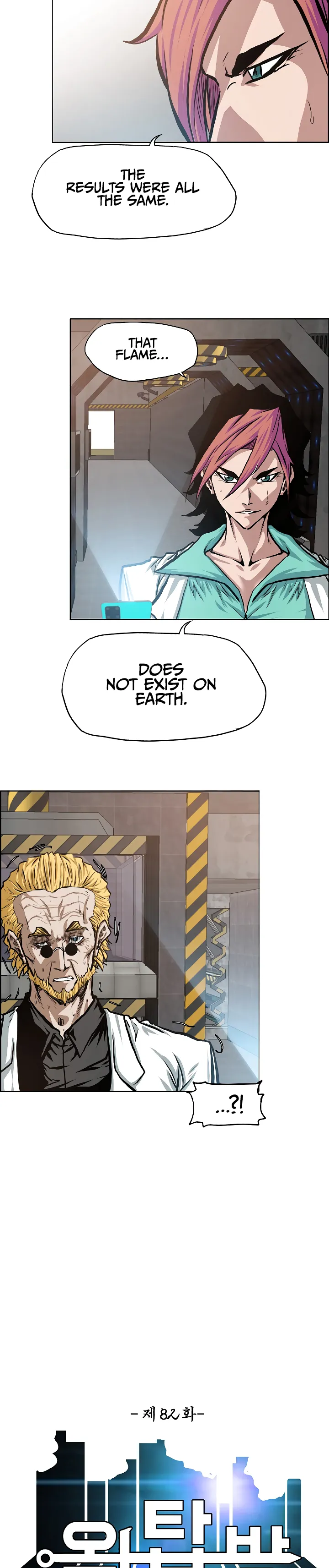 Read Rooftop Sword Master EN Manga Online