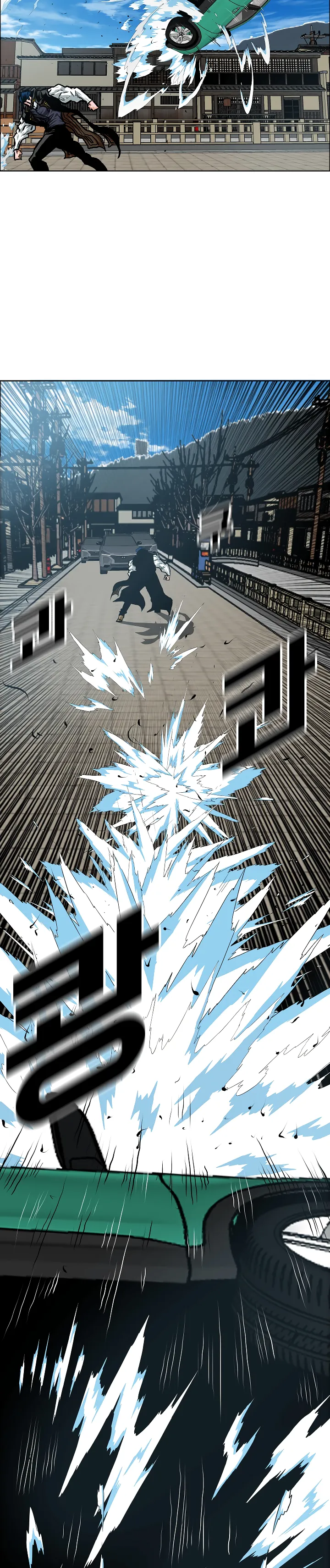 Read Rooftop Sword Master EN Manga Online