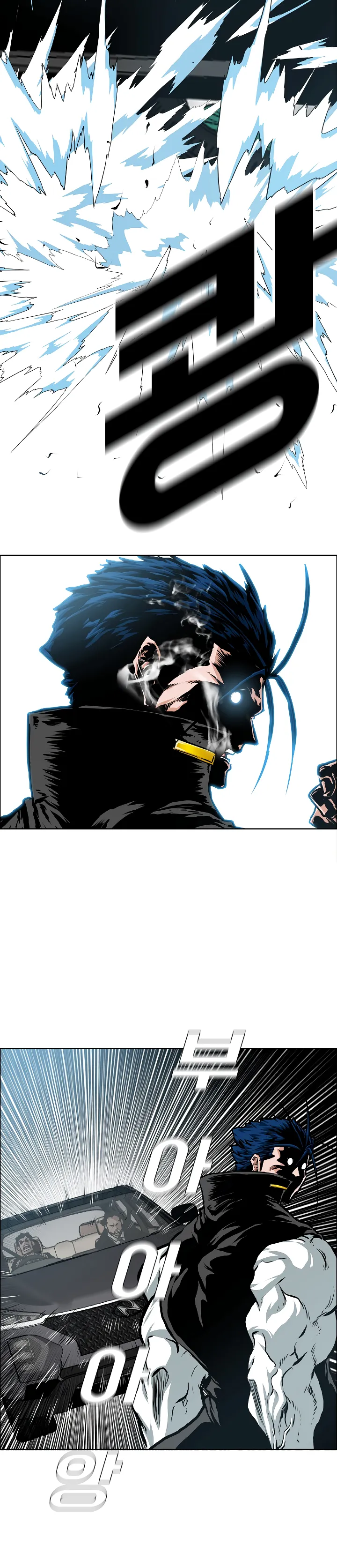 Read Rooftop Sword Master EN Manga Online