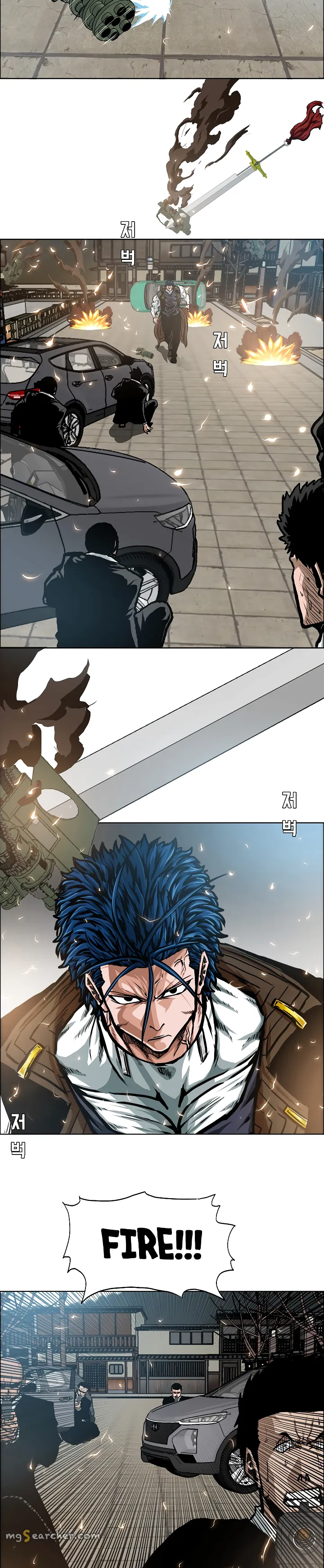 Read Rooftop Sword Master EN Manga Online