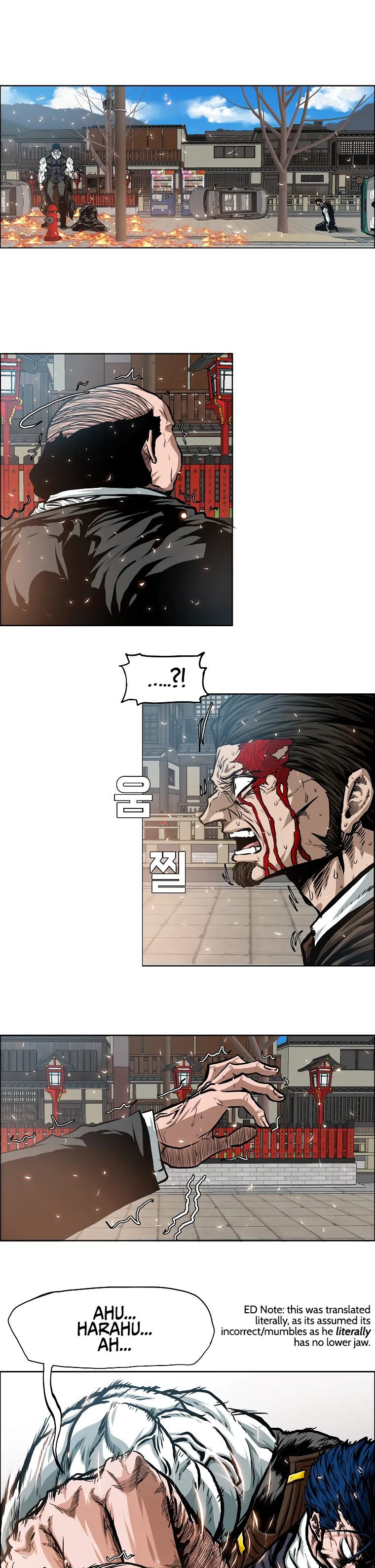 Read Rooftop Sword Master EN Manga Online