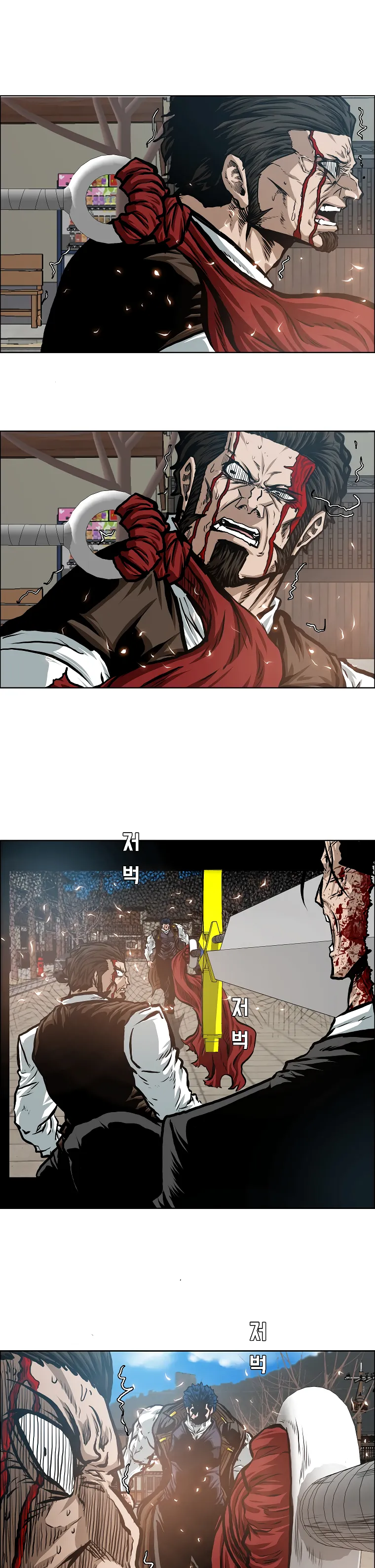 Read Rooftop Sword Master EN Manga Online