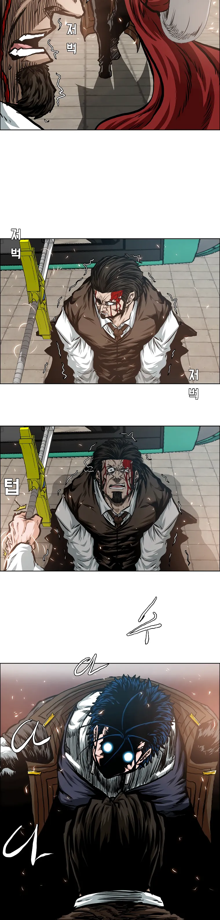 Read Rooftop Sword Master EN Manga Online