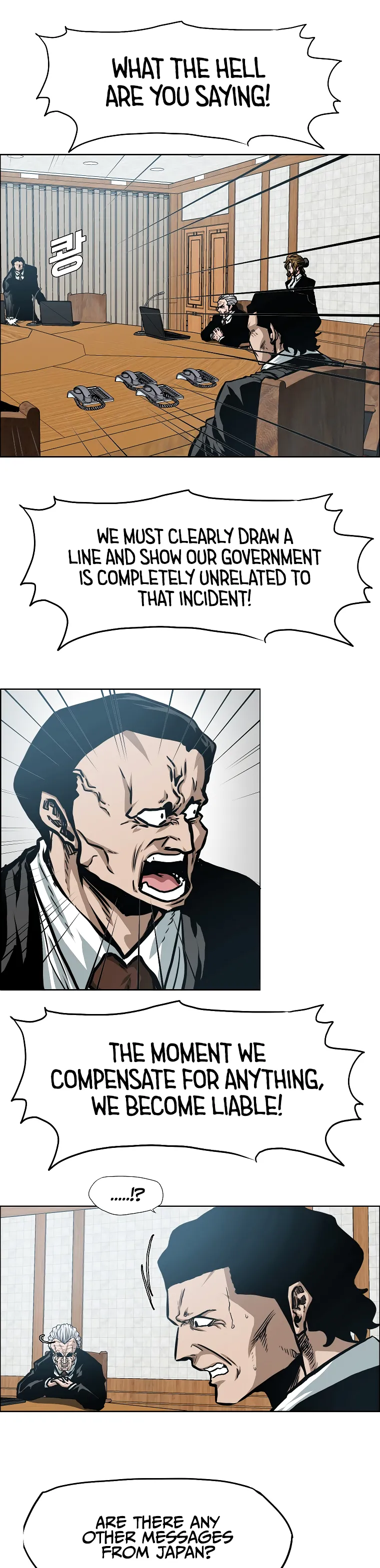 Read Rooftop Sword Master EN Manga Online