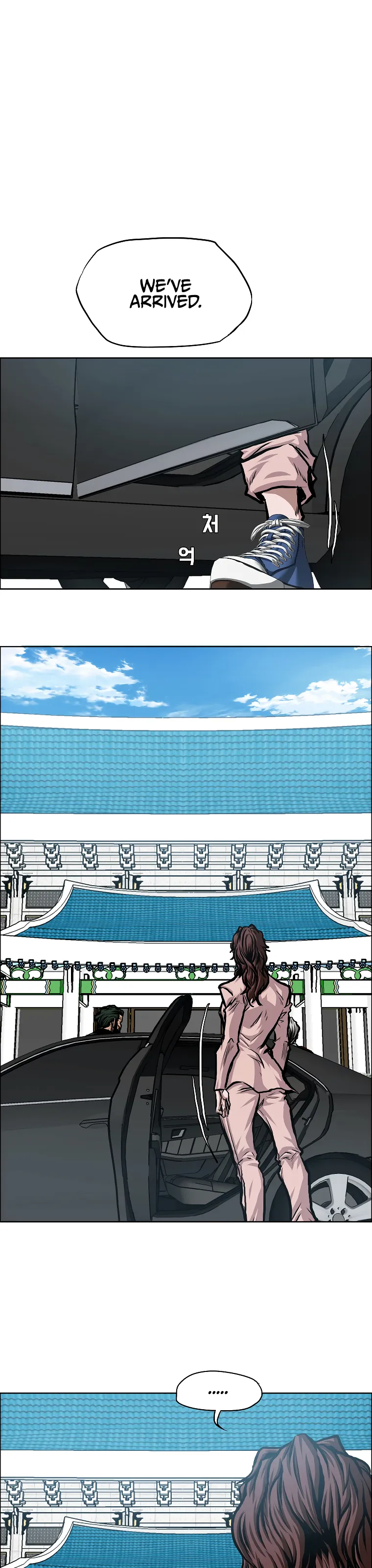 Read Rooftop Sword Master EN Manga Online