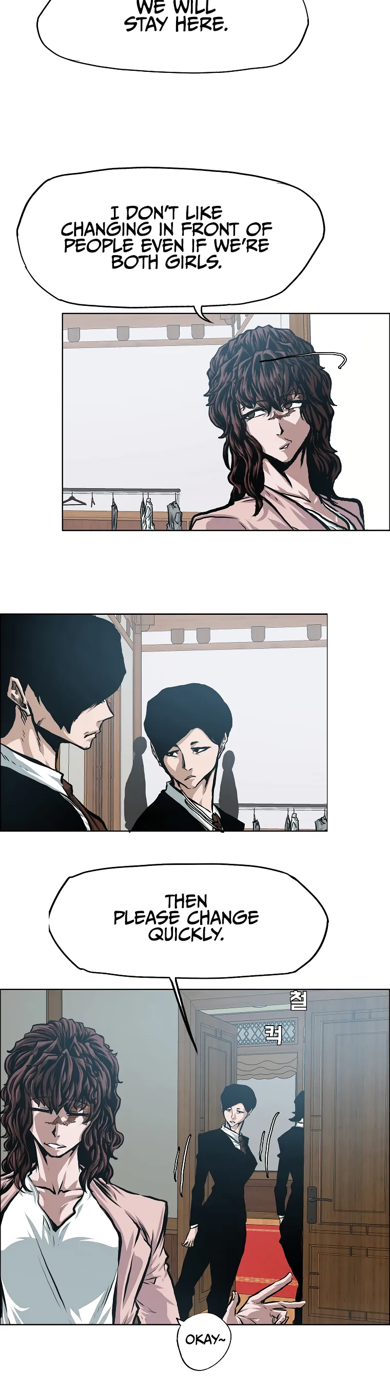 Read Rooftop Sword Master EN Manga Online