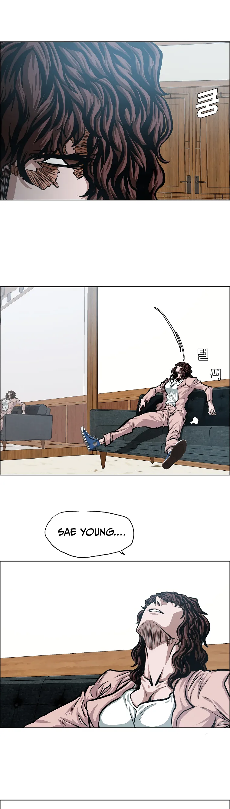 Read Rooftop Sword Master EN Manga Online