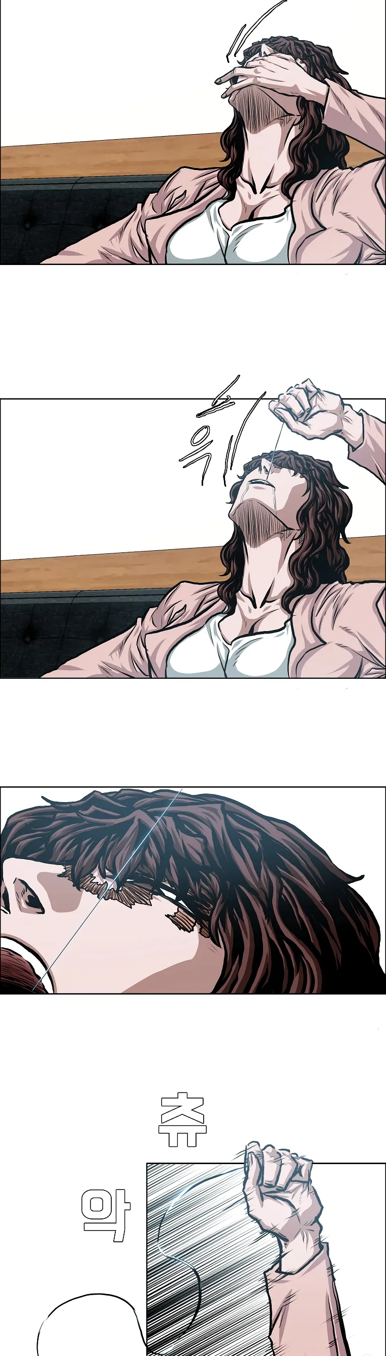 Read Rooftop Sword Master EN Manga Online